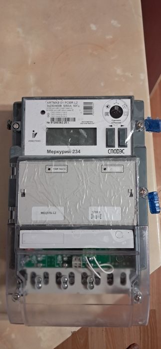 Счётчик электрический Меркурий 234