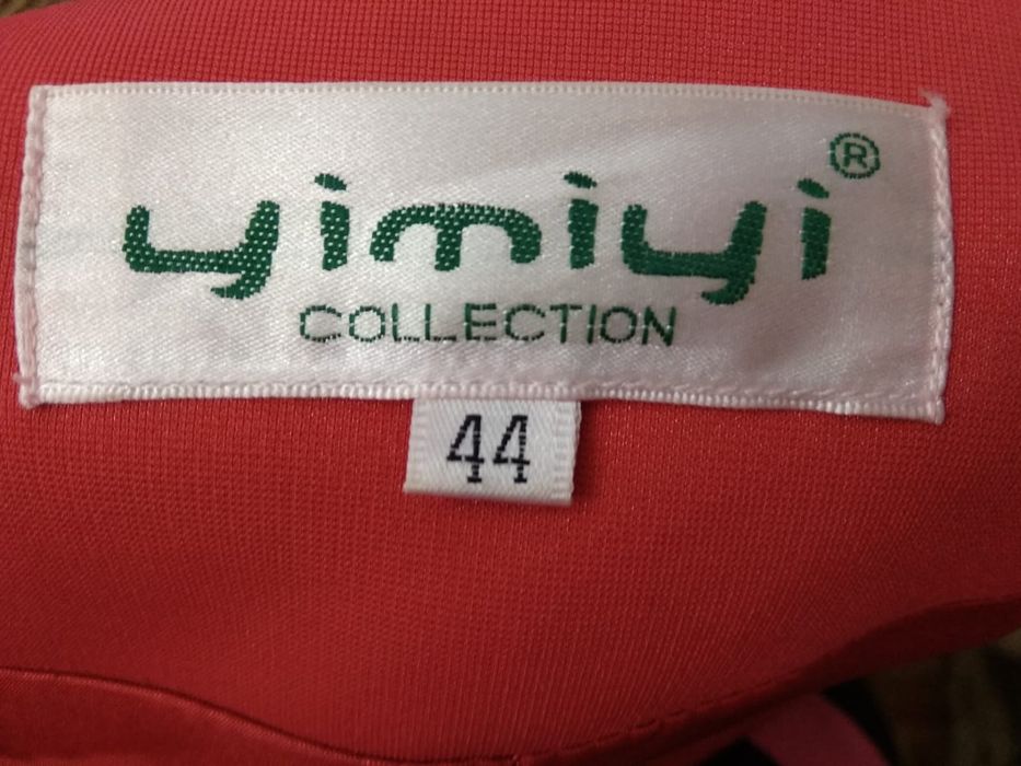 КОСМЮМ:платье+пиджак