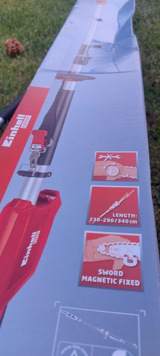 Сучкорез-высоторез