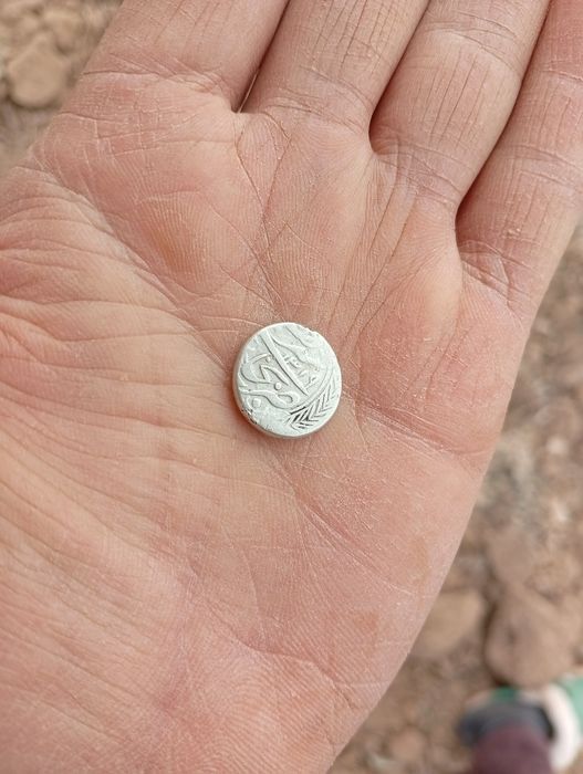 Qadimiy kumush tangalar  Buxoro amirligi davridan