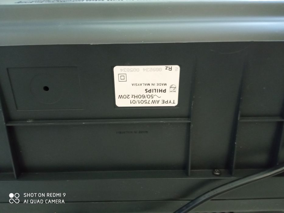 Радиокасетофон Филипс.