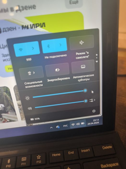 Lenovo ThinkPad X1 Tablet Gen 3 (i7) планшет
