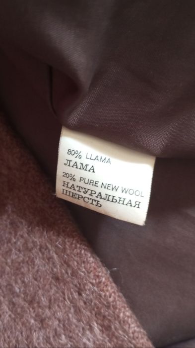 Пальто женское 54размер.