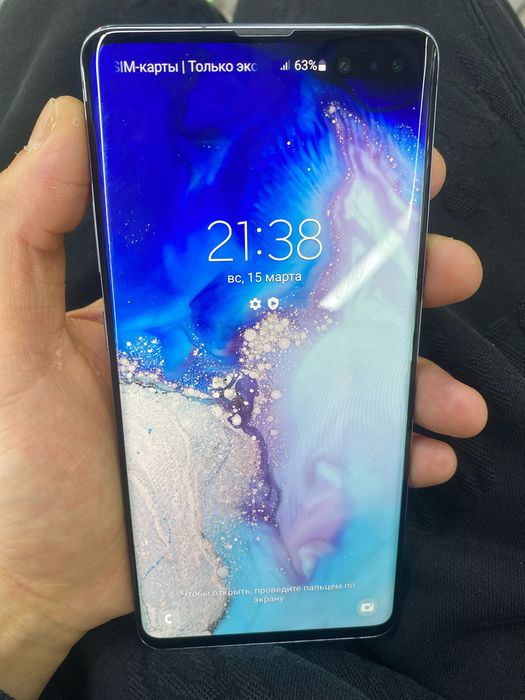 Samsung S10+ 5G