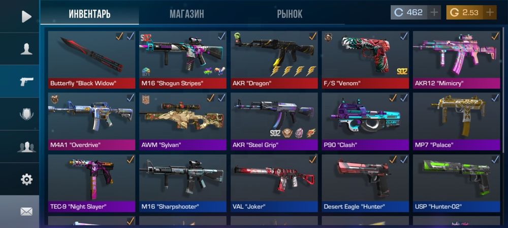 Продам аккаунт в стандофф 2 (Скам мимо)