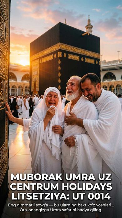 Centrum Holidays Umra Tur Sergeli Bilet Narxi Muborak Umra Tur Paket