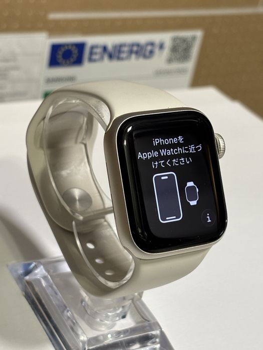 MDM vinde: Apple Watch SE 3, 40mm, Starlight.
