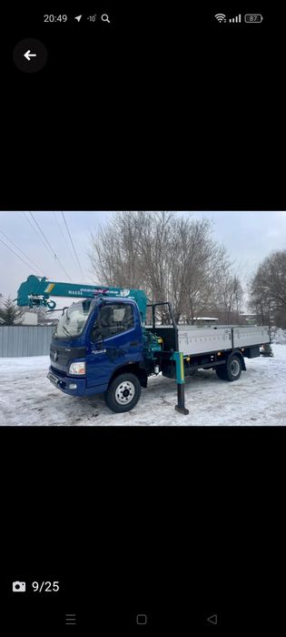 Услуги Манипулятора, Грузоперевозки