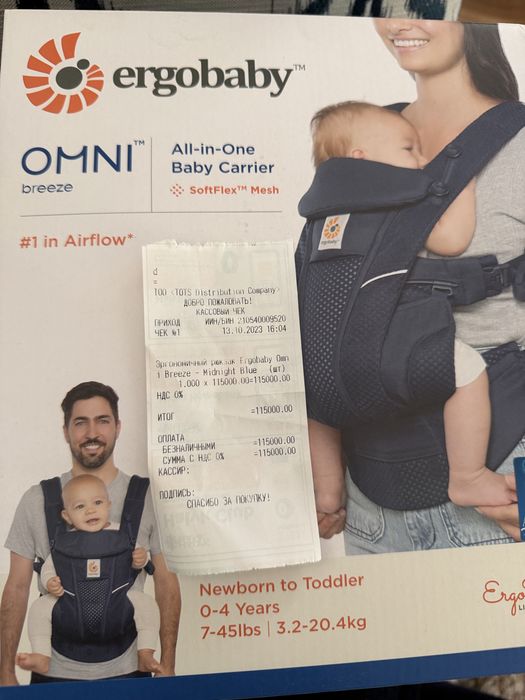 Эрко рюкзак ergo baby