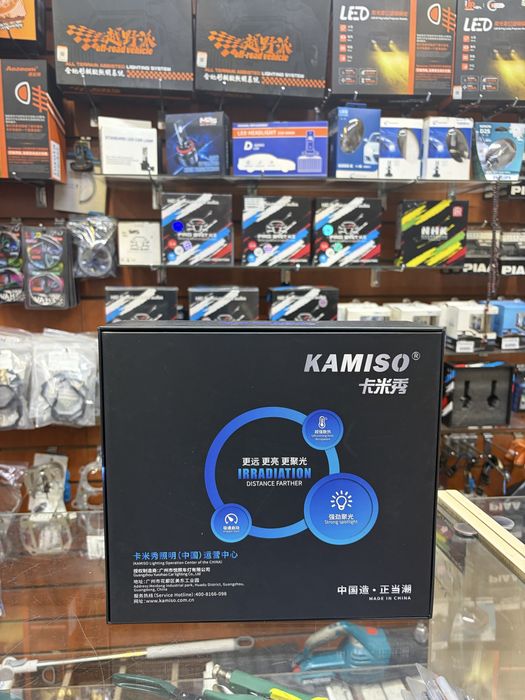 Билед линды KAMISO
