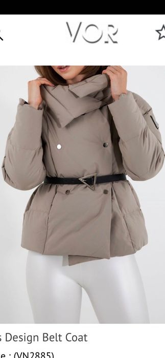 Яке с колан на Bottega Veneta