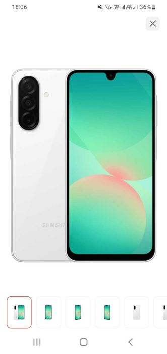 Самсунг А 26  256 гб