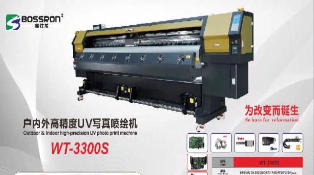 Эко сольвент Широкоформатный  принтер 1,9