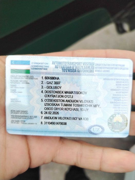 Газель Gaz 3307 sotiladi
