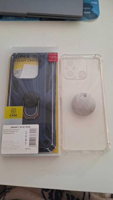 Xiaomi Redmi 12C 4GB RAM 128GB ROM