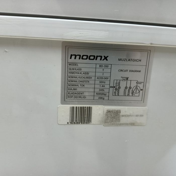 Маразелник сотилади холати янги