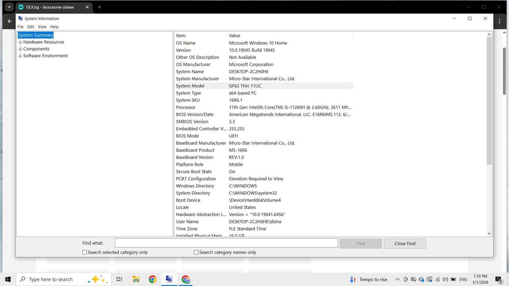 MSI GF63 Thin UC11 16 GB RAM