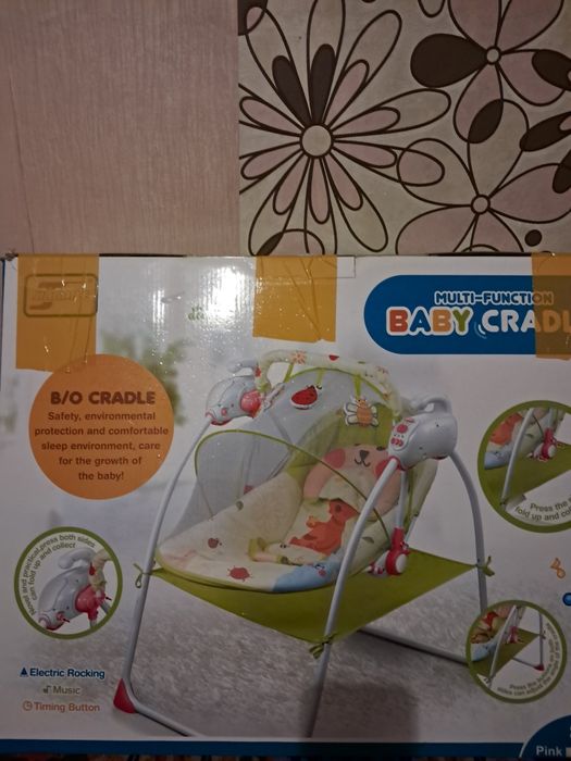 Продам качелю-люльку б/у
