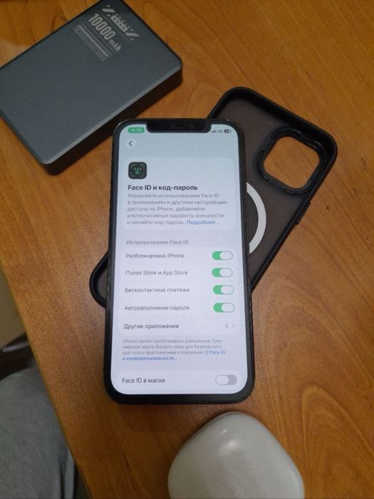 Iphone 12 Pro blue
