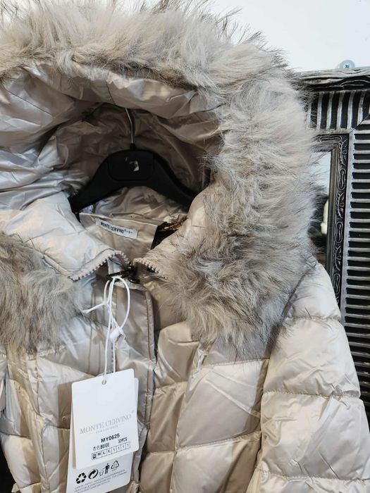 Зимни дамски якета