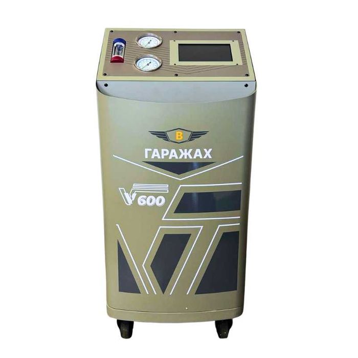 Автоматическая заправочная станция для автокондиционеров V600