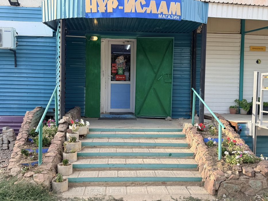 Срочно продается магазин в центре города