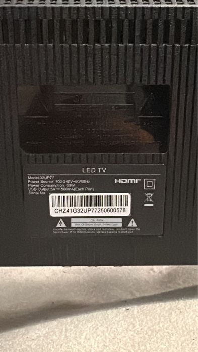 Новый телевизор LG