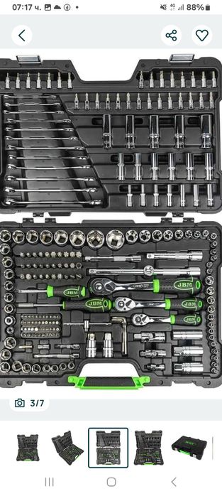 Гидоре JBM оригинал