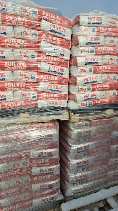 Строительные материалы оптом и в розницу