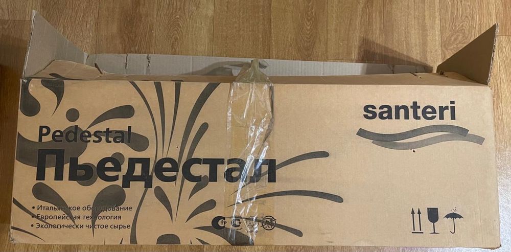 Продам рукомойник ( раковину)