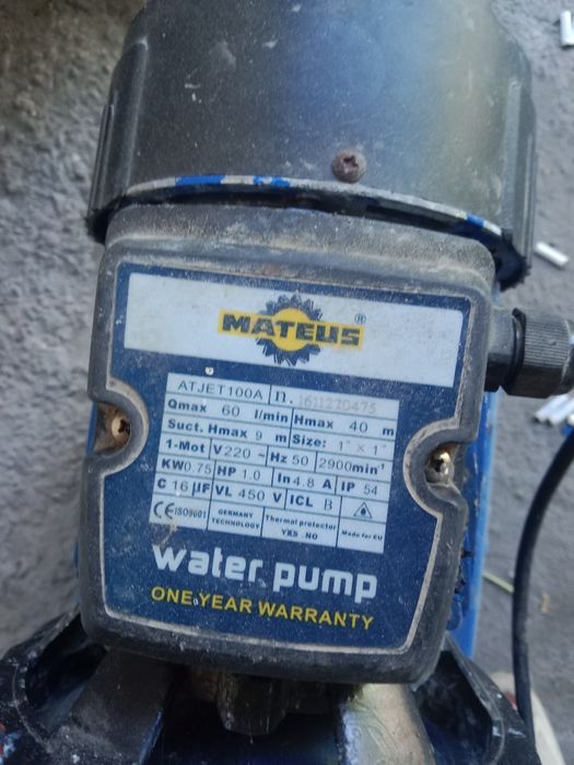 Домашний водяной насос