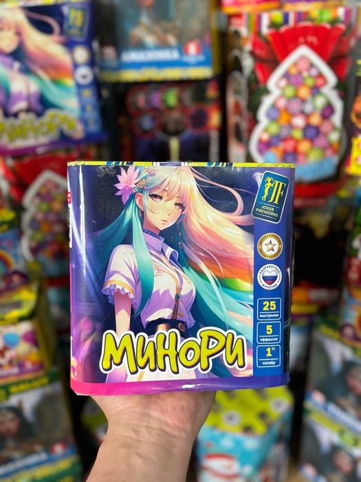 Актобе салют 24/7