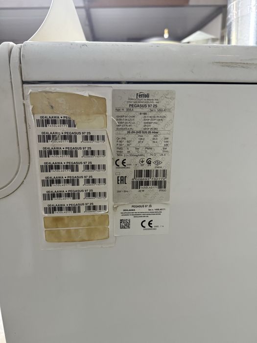 Напоный котоёл газовый