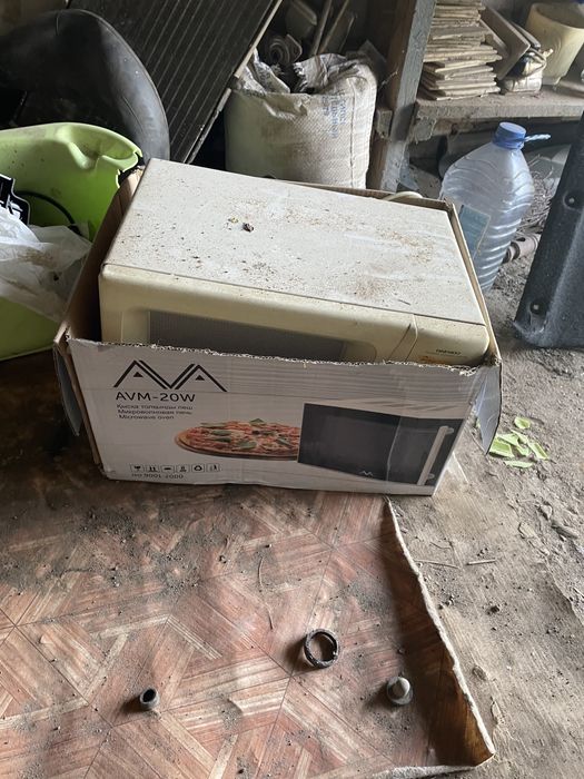 Продам веши Плита старая рабочая