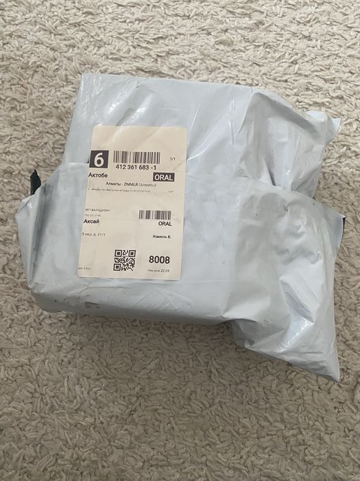 Противотуманка новый на ваз