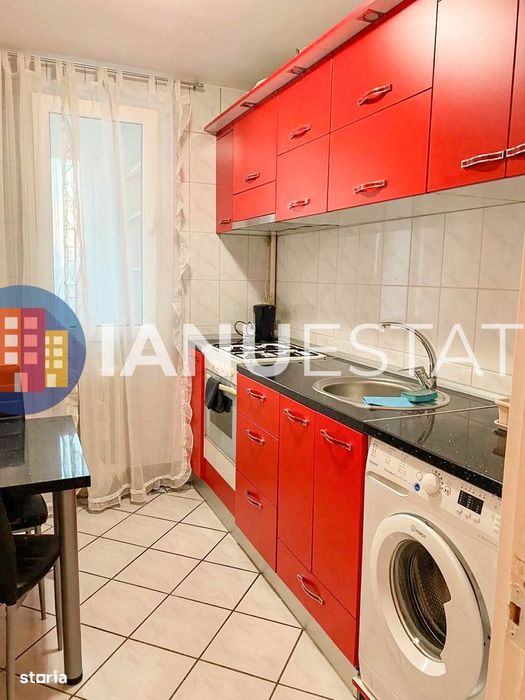 Nicoale Grigorescu 10` Metrou Fizicienilor Camil Ressu Parc IOR — fotografia 3