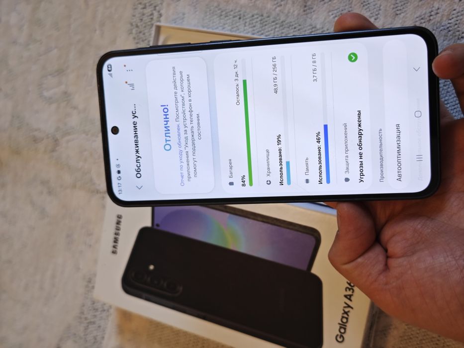 Samsung A36 256Gb 5G