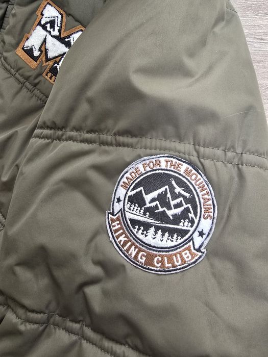 Reserved зимно якенце размер 158