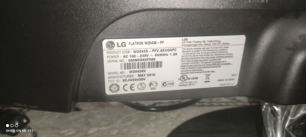 Lg монитор продам