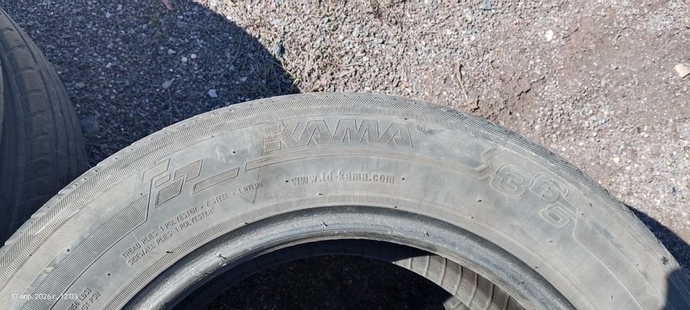 Летняя резина две пары