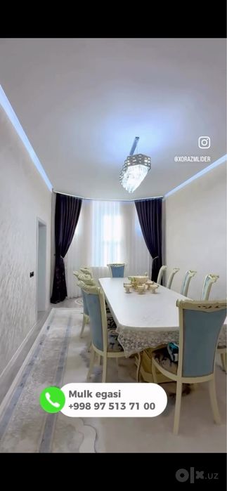 2 каватли ховли жой подключ