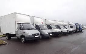 Грузовые перевозки