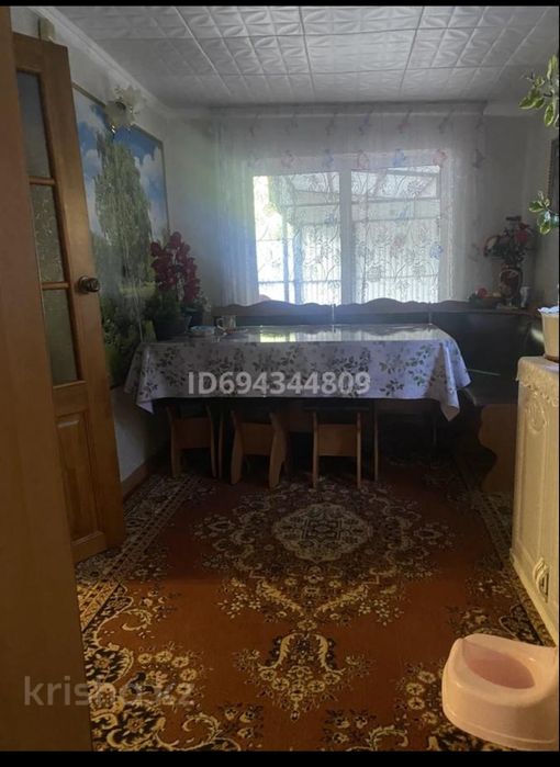 Срочно продам дом