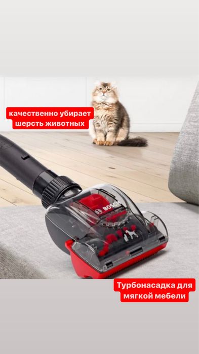 Пылисос 3в1,  в хорошем состоянии