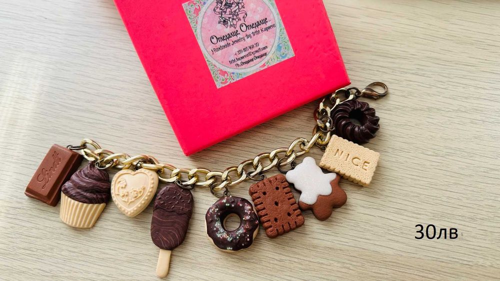 Гривни, колиета и обеци