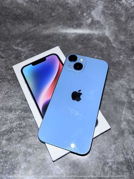 Apple iPhone 14 Петропавловск Назарбаева 252 лот 897708