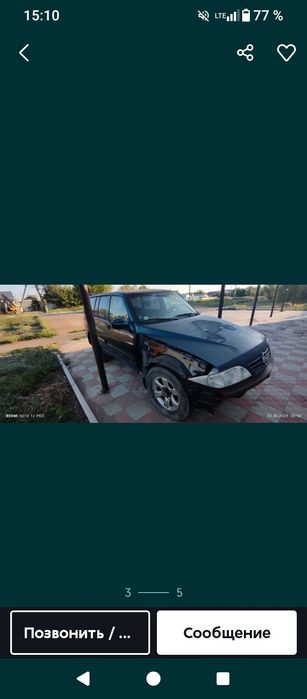 Продам машину срочно