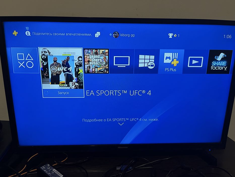 Продается пс4 в хорошем состояние