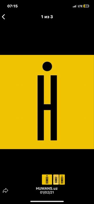 Sim karta sotiladi arzon