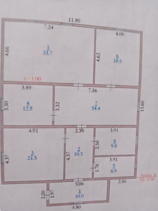 Продам монсардный дом